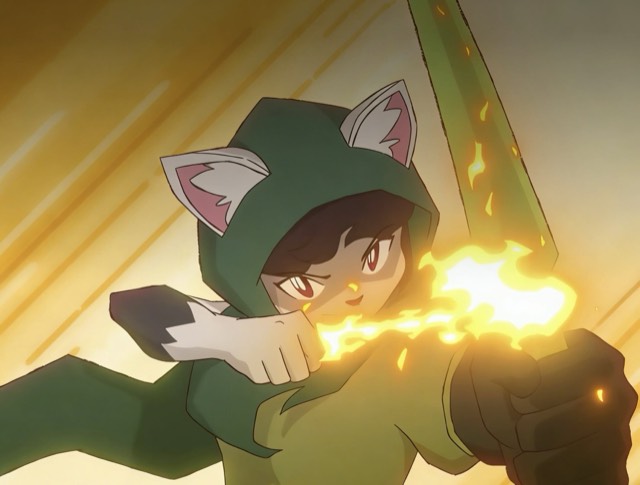 Ranger